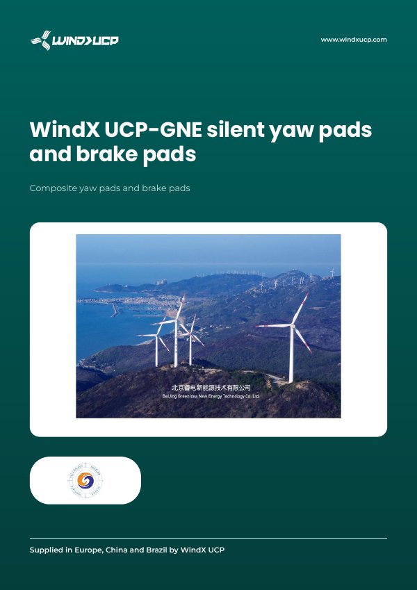 Cover of WindX UCP-GNE silent yaw pads and brake pads